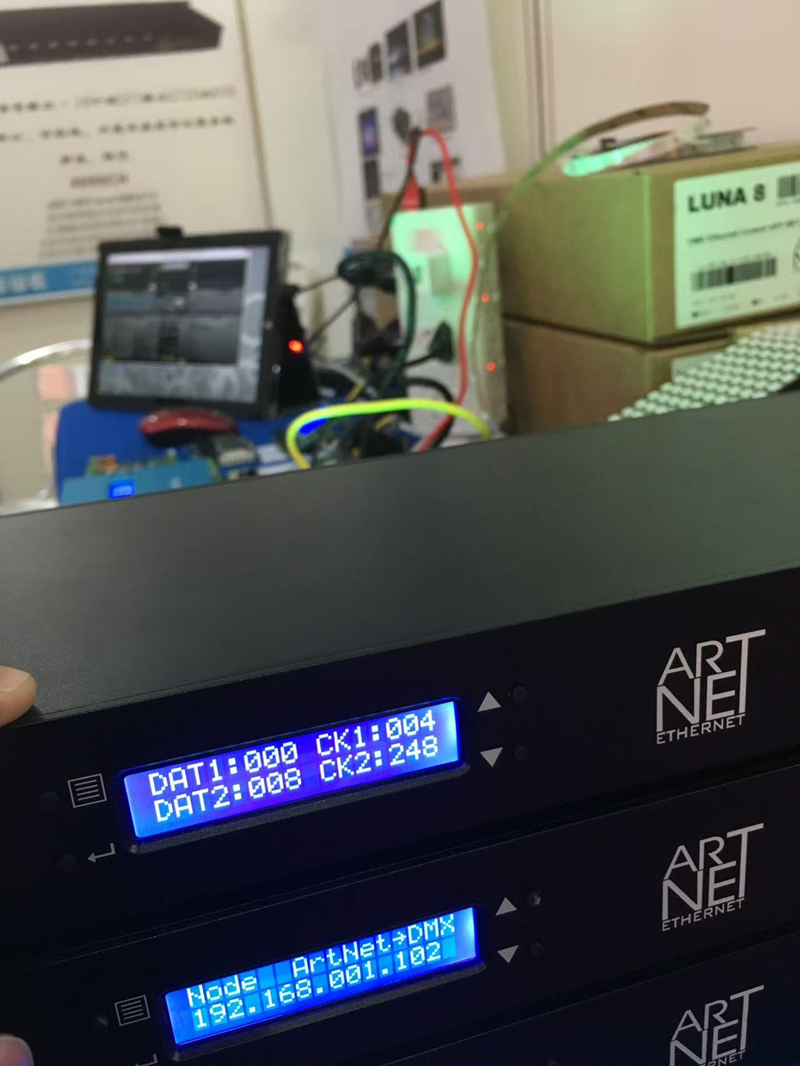 LUNA8 舞台应用场景