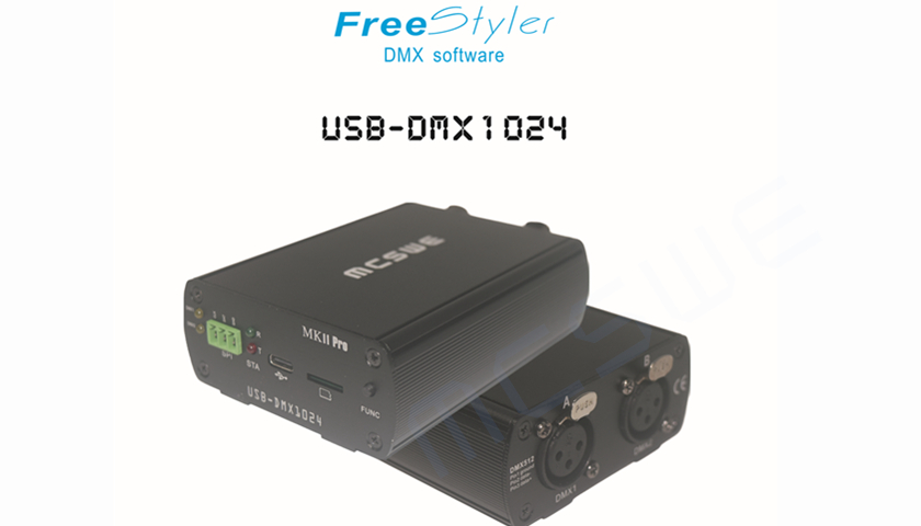 M-1024S USB-DMX控制盒