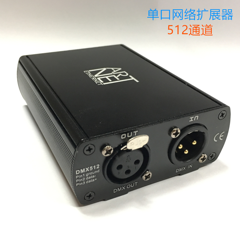 包装与配件
