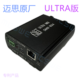M-168Ultra 双路DMX