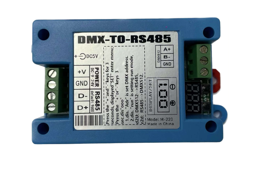M-220 中控 RS485 互转 DMX512 模块